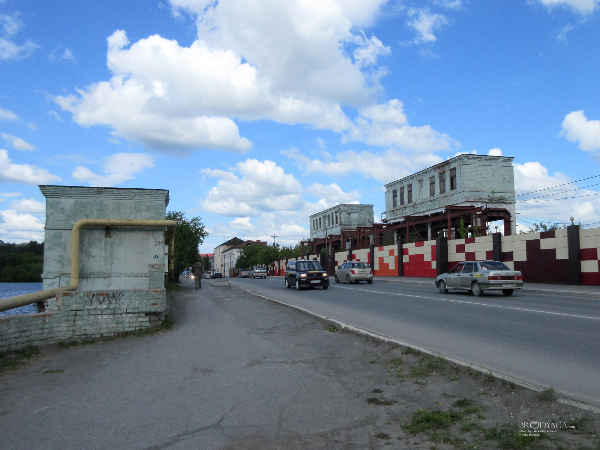 Rezh (Реж)